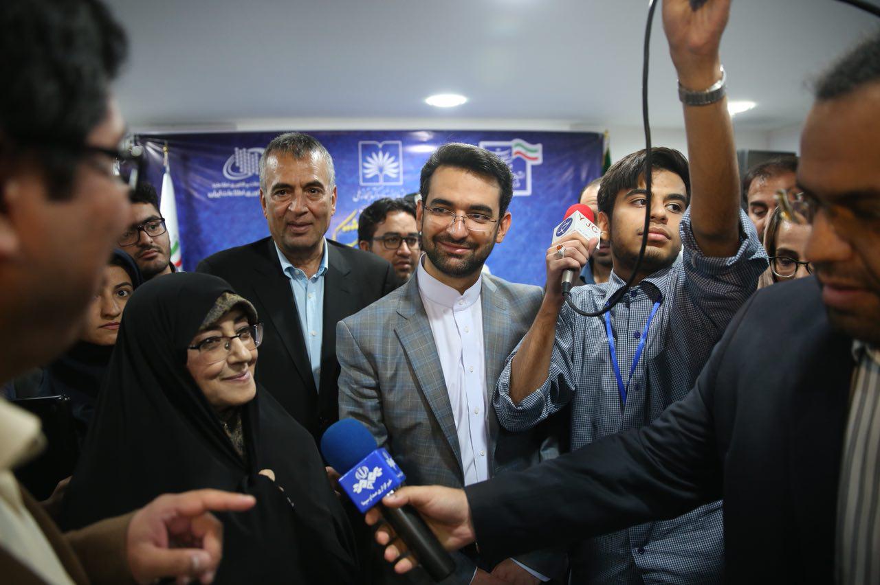 امضای تفاهم نامه میان وزیر ارتباطات و فناوری اطلاعات و رییس سازمان اسناد و کتابخانه ملی