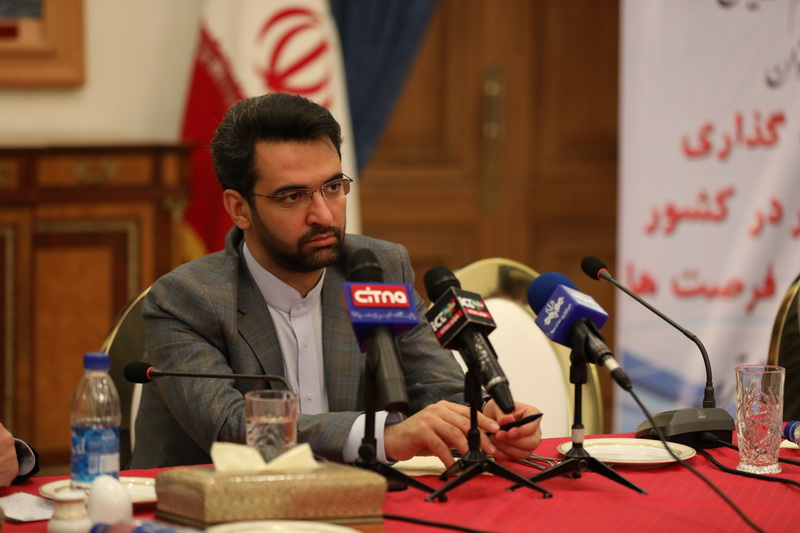 نشست هم اندیشی با سرمایه گذاران جسور کشور