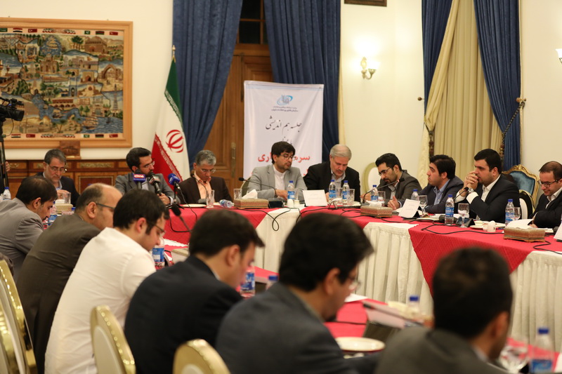 نشست هم اندیشی با سرمایه گذاران جسور کشور
