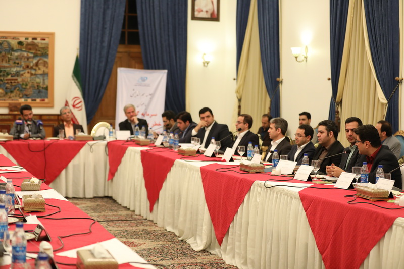 نشست هم اندیشی با سرمایه گذاران جسور کشور