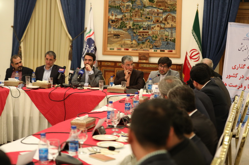 نشست هم اندیشی با سرمایه گذاران جسور کشور