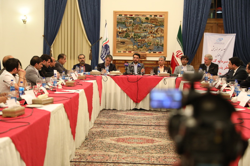 نشست هم اندیشی با سرمایه گذاران جسور کشور