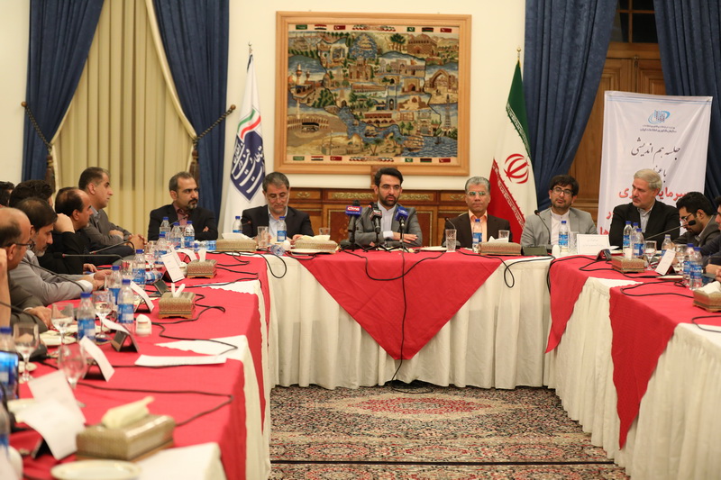 نشست هم اندیشی با سرمایه گذاران جسور کشور