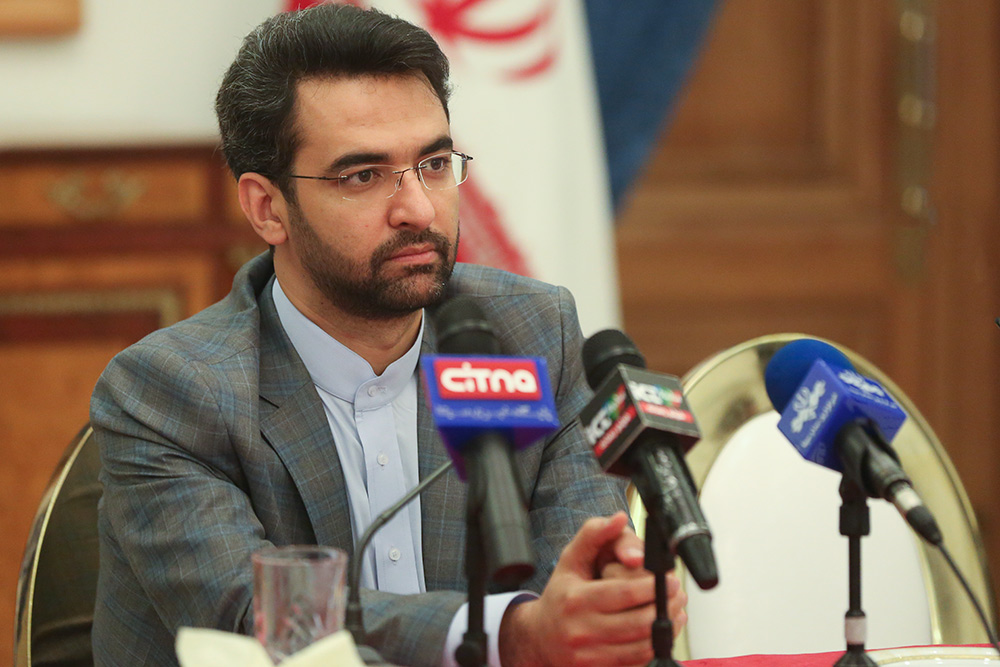 نشست وزیر ارتباطات و فناوری اطلاعات با مدیران صندوق های سرمایه گذاری خطر پذیر
