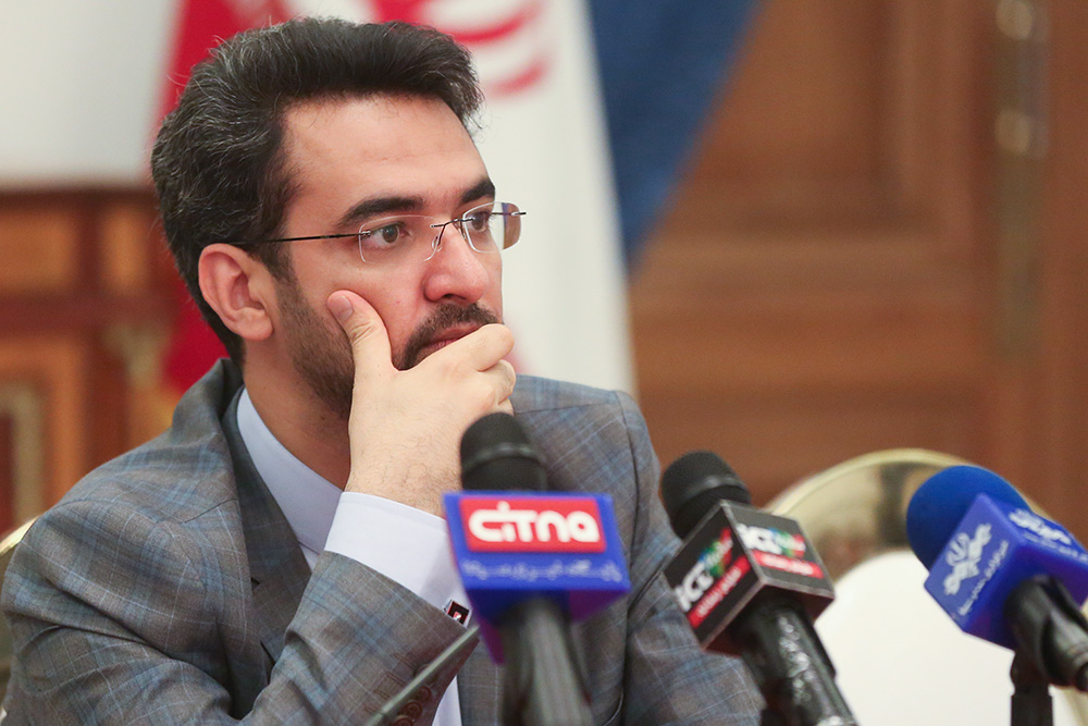 نشست وزیر ارتباطات و فناوری اطلاعات با مدیران صندوق های سرمایه گذاری خطر پذیر