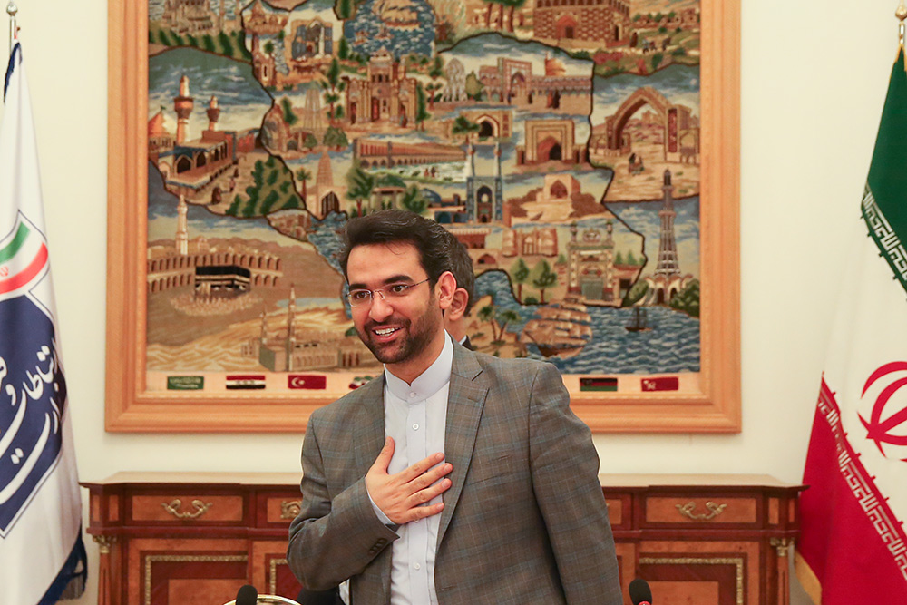 نشست وزیر ارتباطات و فناوری اطلاعات با مدیران صندوق های سرمایه گذاری خطر پذیر