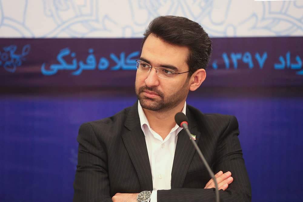 چهارمین نشست اعضاء مدیران کل دفاتر و حوزه های وزارتی و حوزه ریاست سازمانها