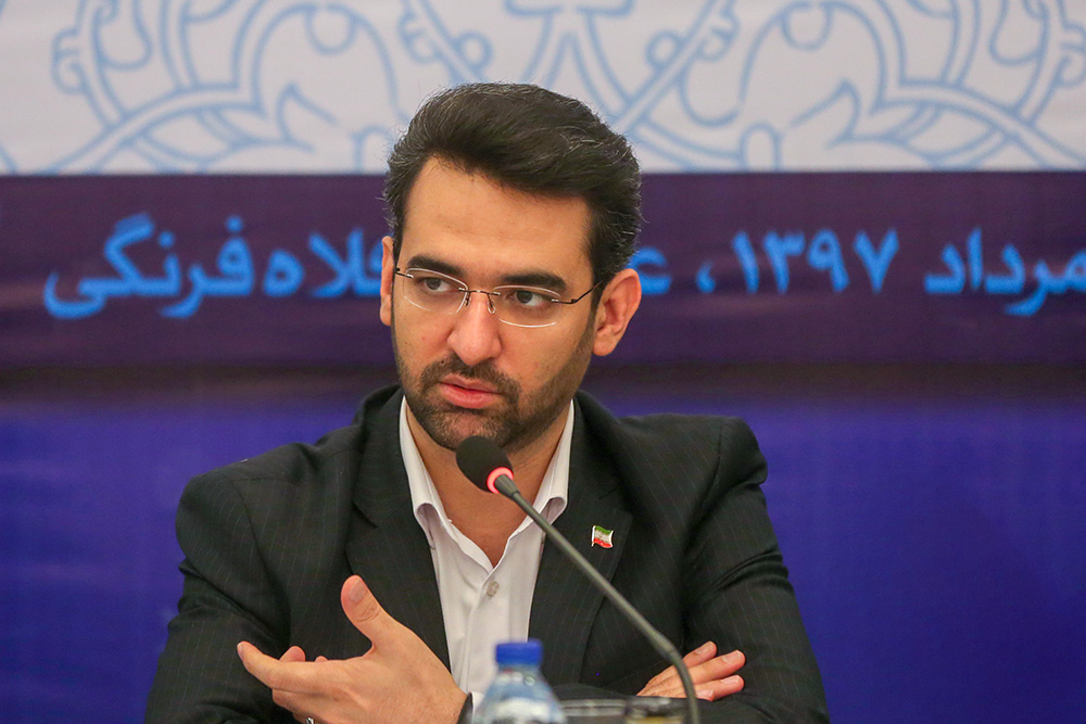 چهارمین نشست اعضاء مدیران کل دفاتر و حوزه های وزارتی و حوزه ریاست سازمانها