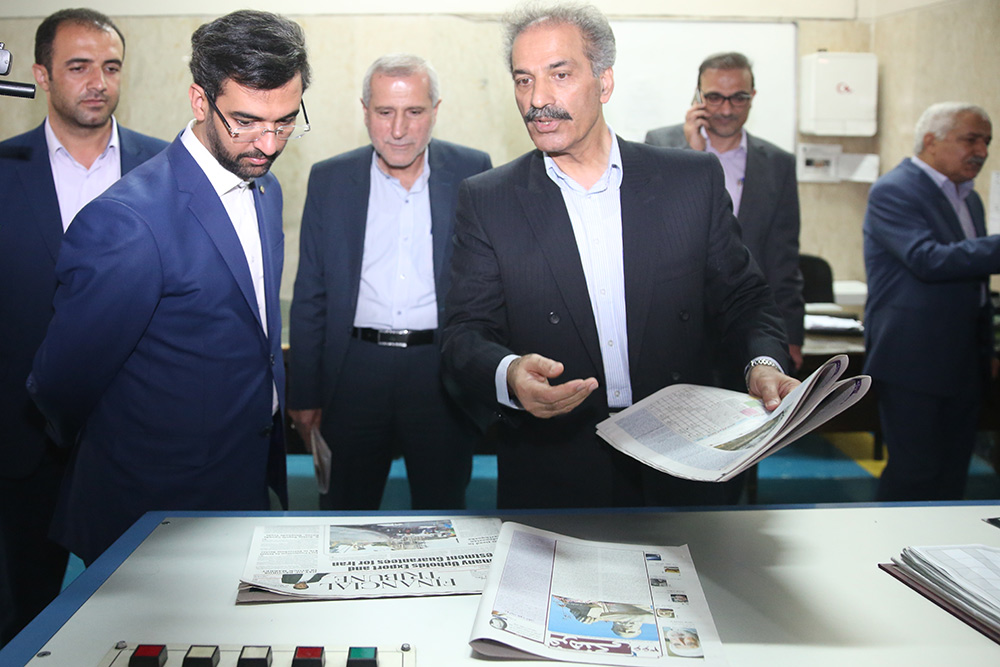 بازدید وزیر ارتباطات و فناوری اطلاعات از روزنامه اطلاعات