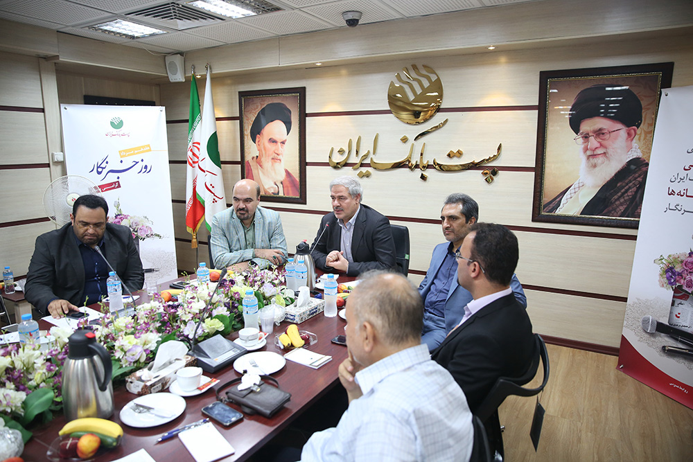 نشست خبری مدیر عامل پست بانک ایران در روز خبرنگار