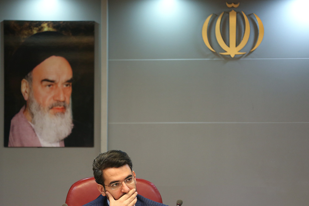 نشست بررسی وضعیت فناوری نانو در ایران