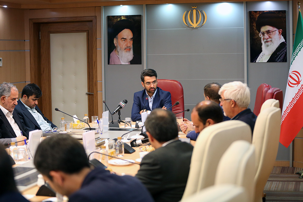 نشست بررسی وضعیت فناوری نانو در ایران