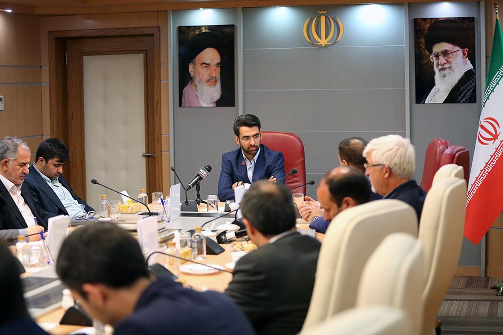 رسانه جدید
