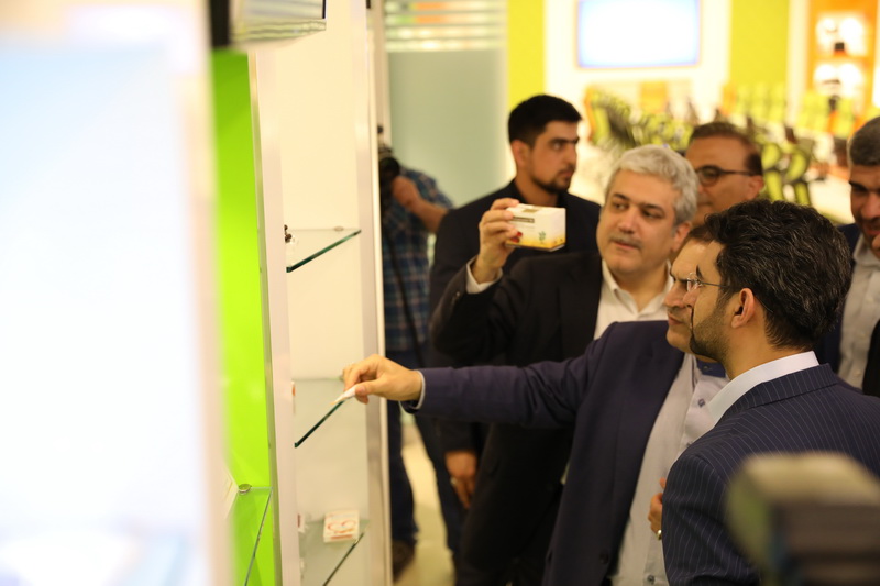 نشست بررسی وضعیت فناوری نانو در ایران