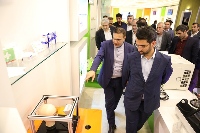 نشست بررسی وضعیت فناوری نانو در ایران