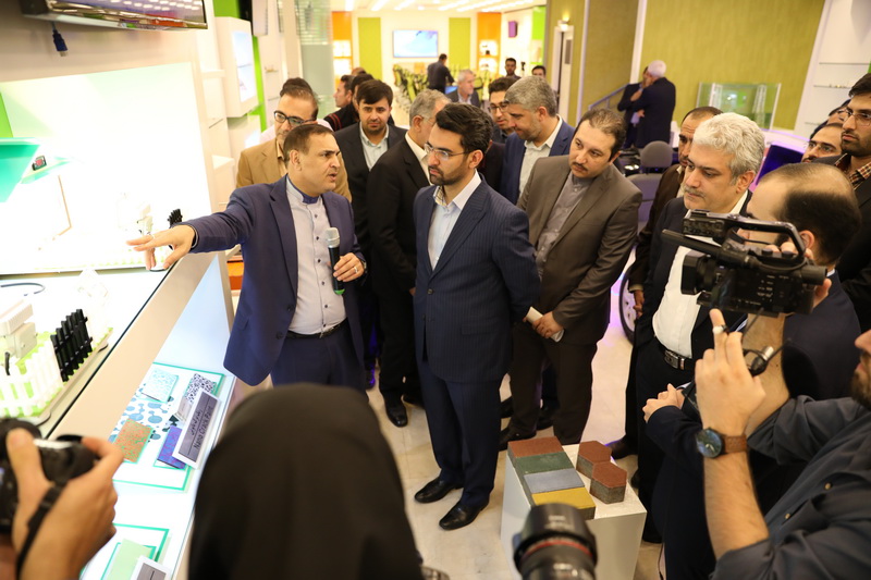 نشست بررسی وضعیت فناوری نانو در ایران