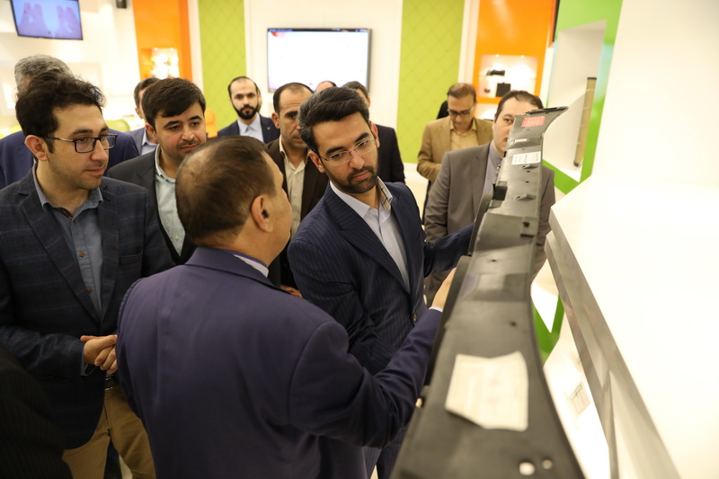 نشست بررسی وضعیت فناوری نانو در ایران