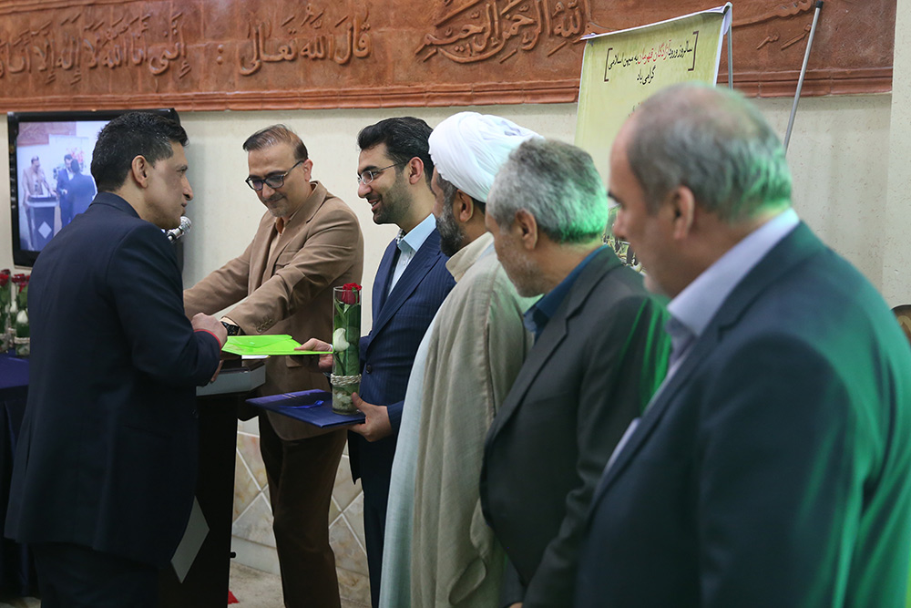 تجلیل از آزادگان وزارت ارتباطات و فناوری اطلاعات