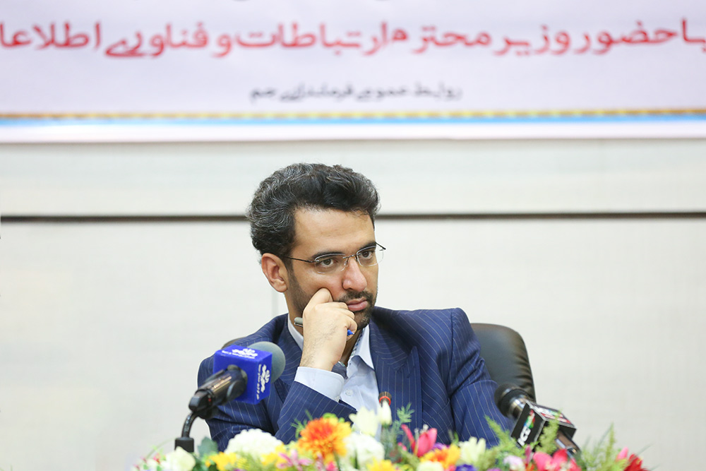 سفر وزیر ارتباطات و فناوری اطلاعات به استان بوشهر