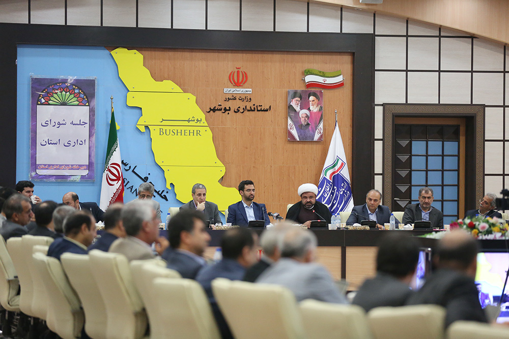 سفر وزیر ارتباطات و فناوری اطلاعات به استان بوشهر