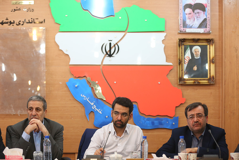 سفر وزیر ارتباطات و فناوری اطلاعات به استان بوشهر