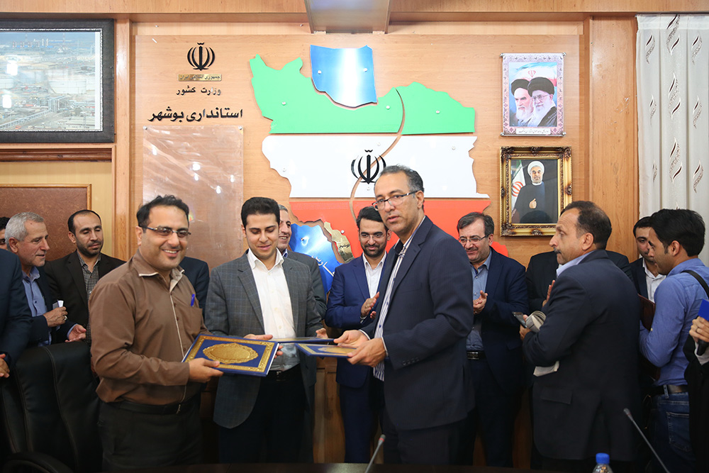 سفر وزیر ارتباطات و فناوری اطلاعات به استان بوشهر