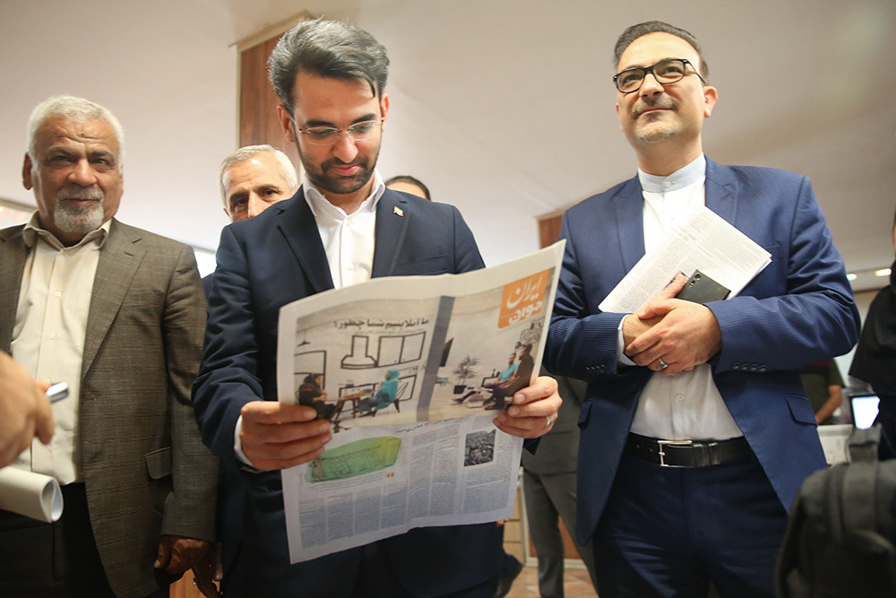 بازدید وزیر ارتباطات و فناوری اطلاعات از روزنامه ایران