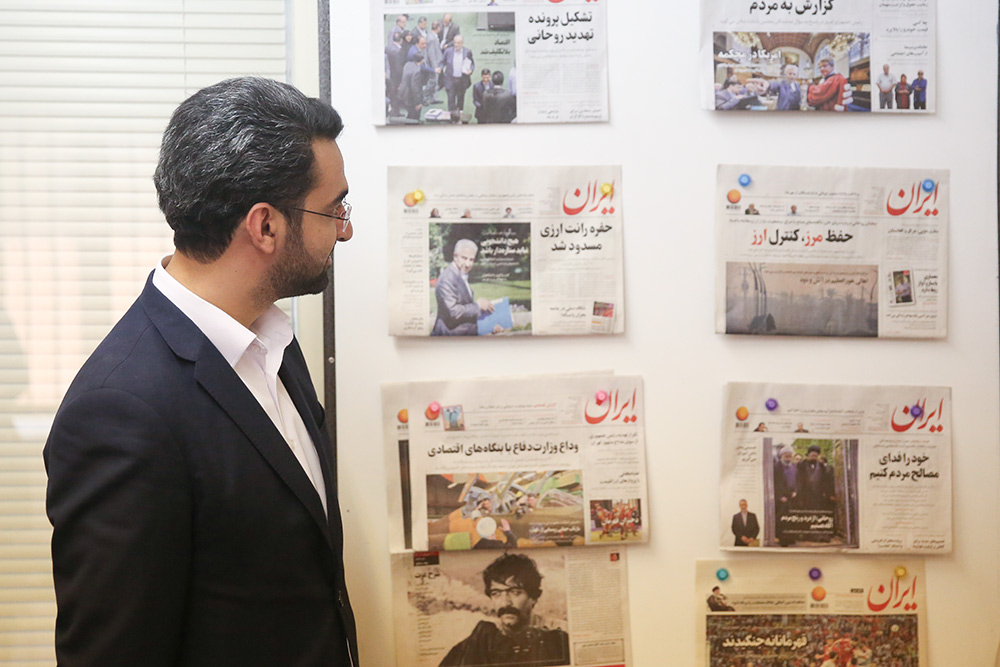بازدید وزیر ارتباطات و فناوری اطلاعات از روزنامه ایران