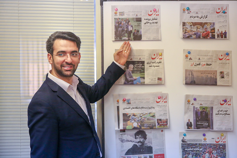 بازدید وزیر ارتباطات و فناوری اطلاعات از روزنامه ایران
