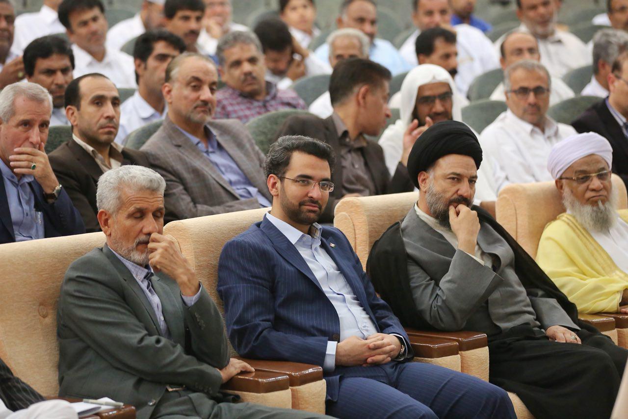 روز اول سفر وزیر ارتباطات و فناوری اطلاعات به استان سیستان و بلوچستان