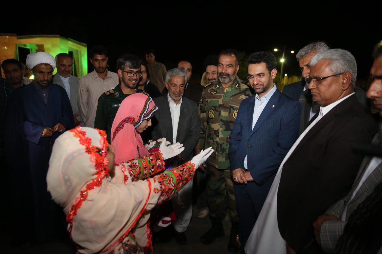 روز اول سفر وزیر ارتباطات و فناوری اطلاعات به استان سیستان و بلوچستان