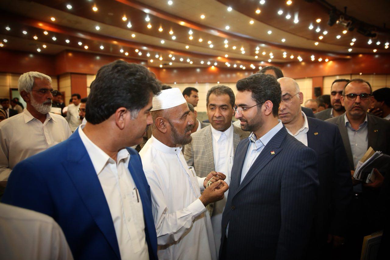 روز اول سفر وزیر ارتباطات و فناوری اطلاعات به استان سیستان و بلوچستان