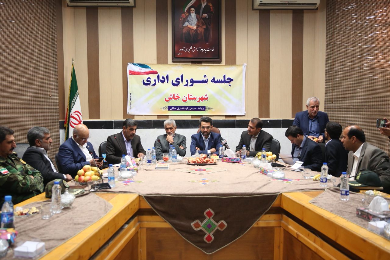 روز دوم سفر وزیر ارتباطات و فناوری اطلاعات به استان سیستان و بلوچستان