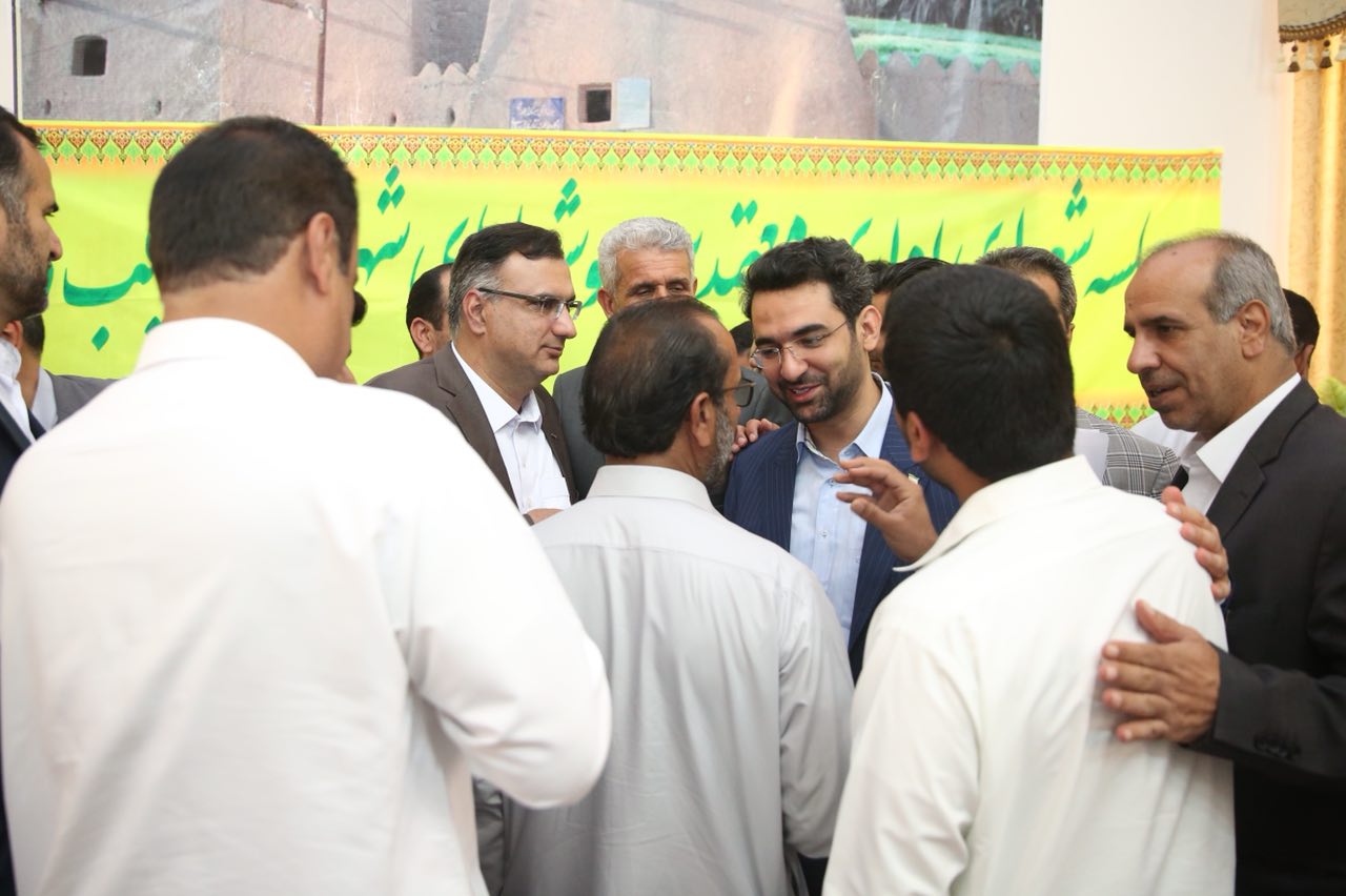 روز دوم سفر وزیر ارتباطات و فناوری اطلاعات به استان سیستان و بلوچستان