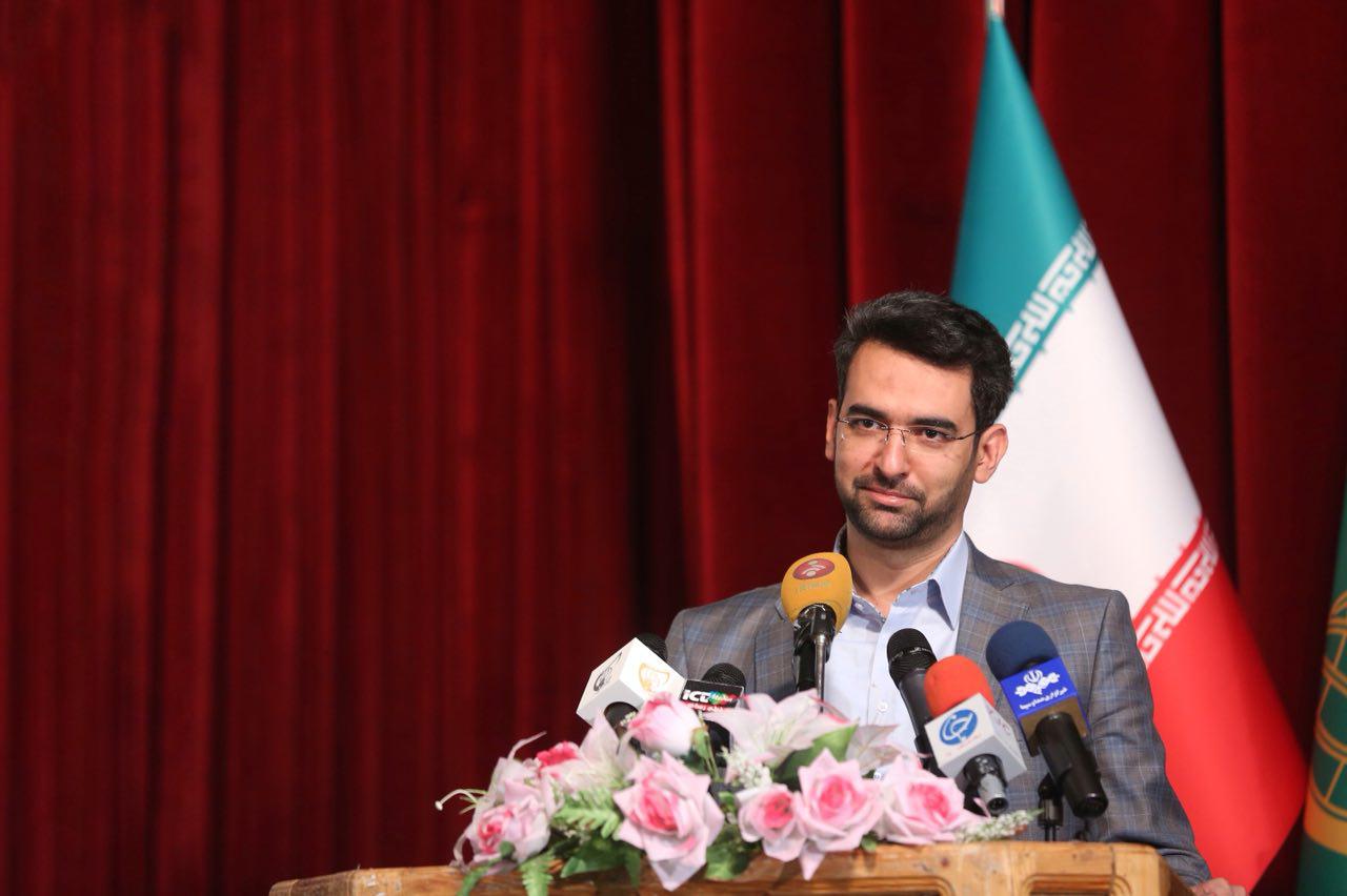 دوازدهمین کنگره سراسری اتحادیه انجمن های اسلامی دانش آموزان