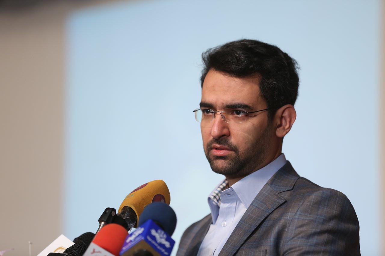 دوازدهمین کنگره سراسری اتحادیه انجمن های اسلامی دانش آموزان
