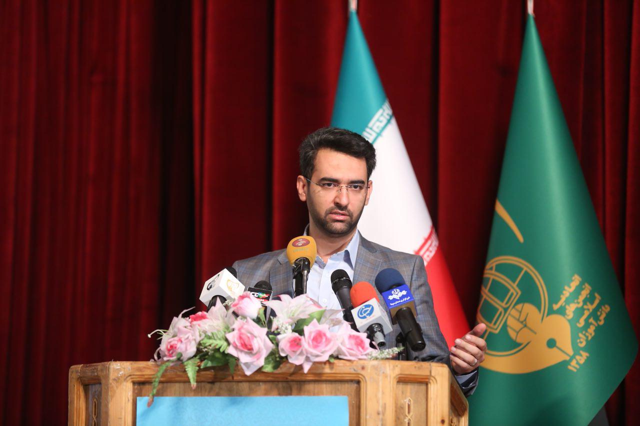 دوازدهمین کنگره سراسری اتحادیه انجمن های اسلامی دانش آموزان
