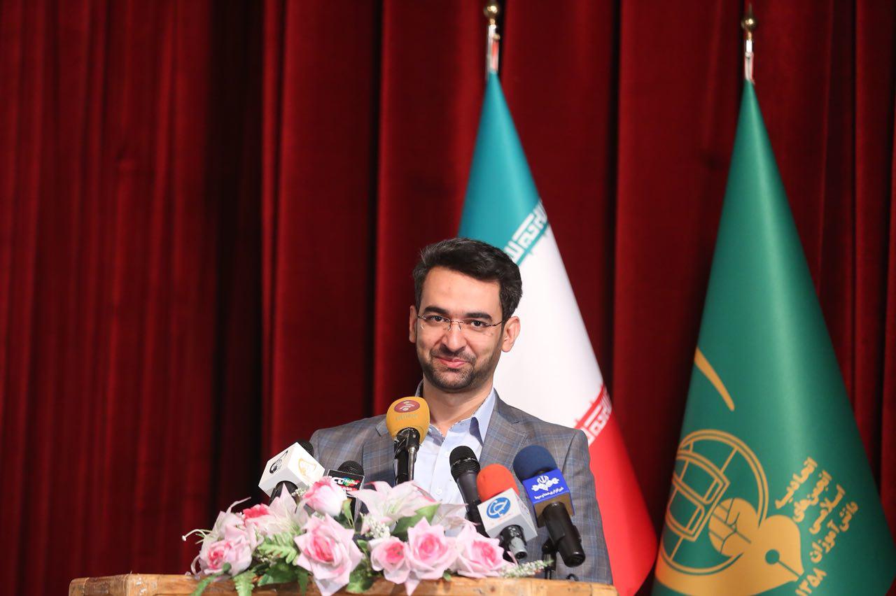 دوازدهمین کنگره سراسری اتحادیه انجمن های اسلامی دانش آموزان