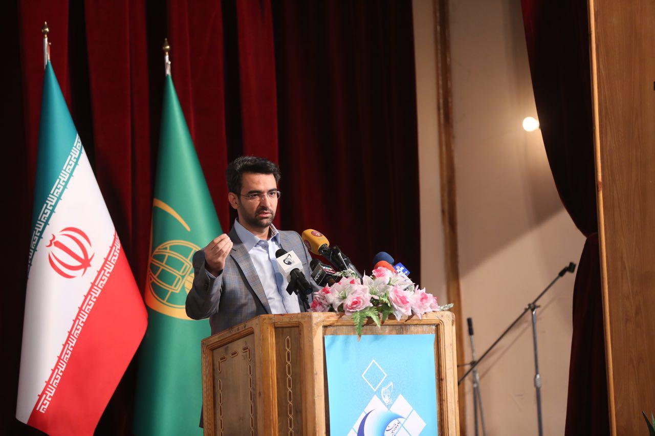 دوازدهمین کنگره سراسری اتحادیه انجمن های اسلامی دانش آموزان