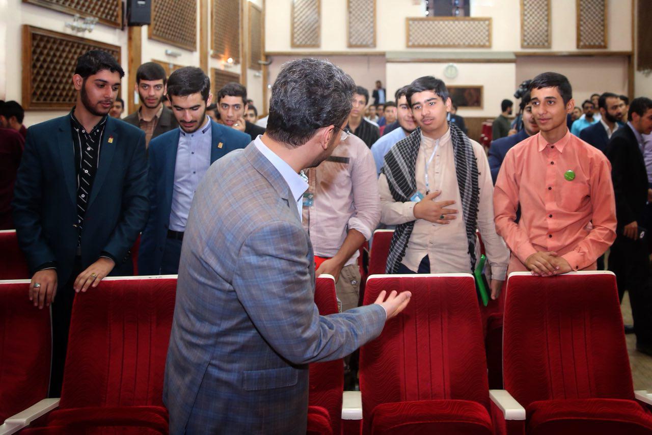 دوازدهمین کنگره سراسری اتحادیه انجمن های اسلامی دانش آموزان