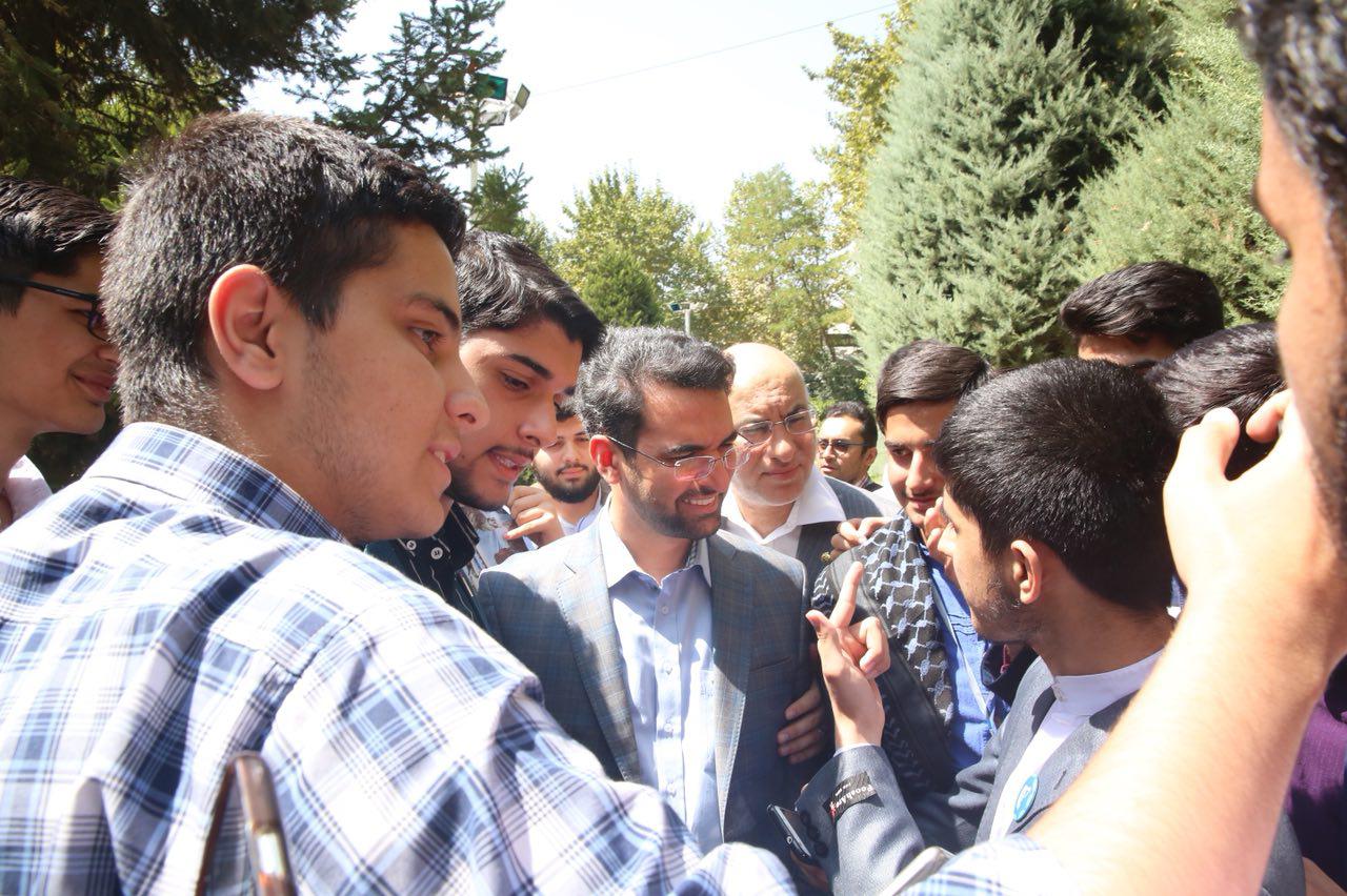 دوازدهمین کنگره سراسری اتحادیه انجمن های اسلامی دانش آموزان