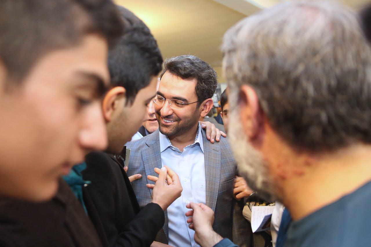 دوازدهمین کنگره سراسری اتحادیه انجمن های اسلامی دانش آموزان