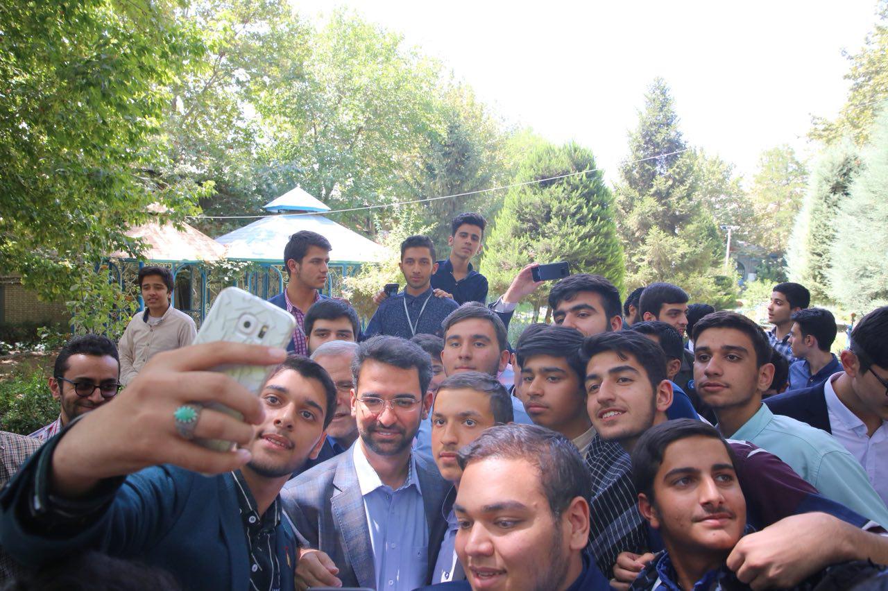 دوازدهمین کنگره سراسری اتحادیه انجمن های اسلامی دانش آموزان
