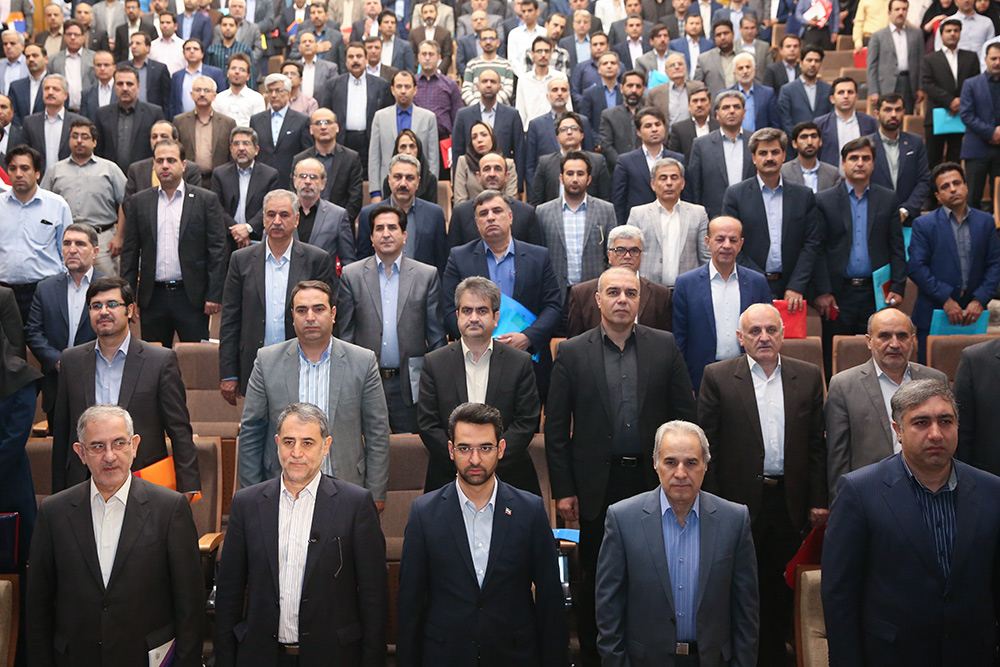 سند اقدام مشترک توسعه کاربردهای فناوری های نوین فاوا