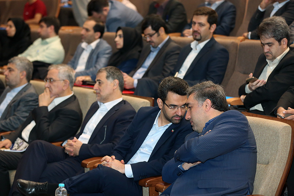 سند اقدام مشترک توسعه کاربردهای فناوری های نوین فاوا