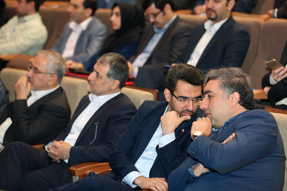 سند اقدام مشترک توسعه کاربردهای فناوری های نوین فاوا