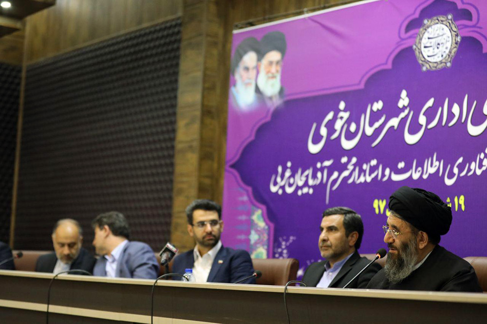 نخستین روز از سفر وزیر ارتباطات به استان آذربایجان غربی
