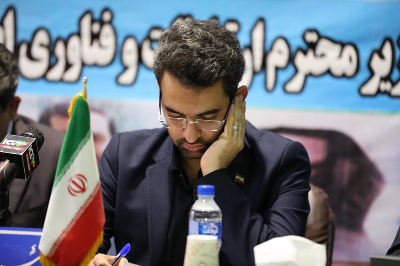 دومین روز از سفر وزیر ارتباطات به استان آذربایجان غربی