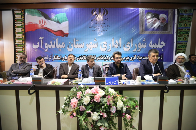 دومین روز از سفر وزیر ارتباطات به استان آذربایجان غربی
