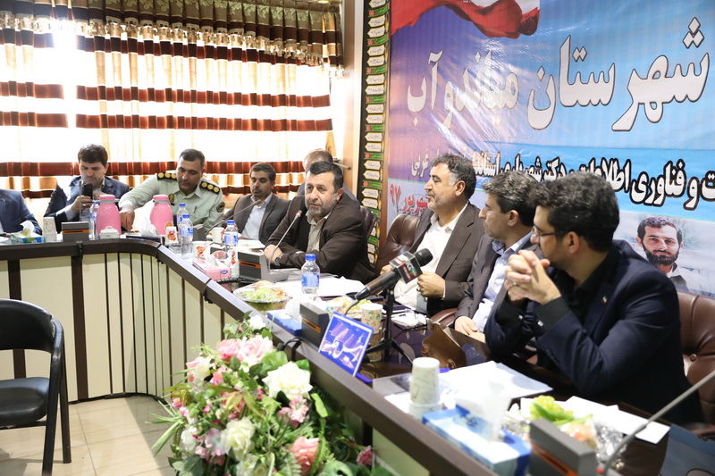 دومین روز از سفر وزیر ارتباطات به استان آذربایجان غربی